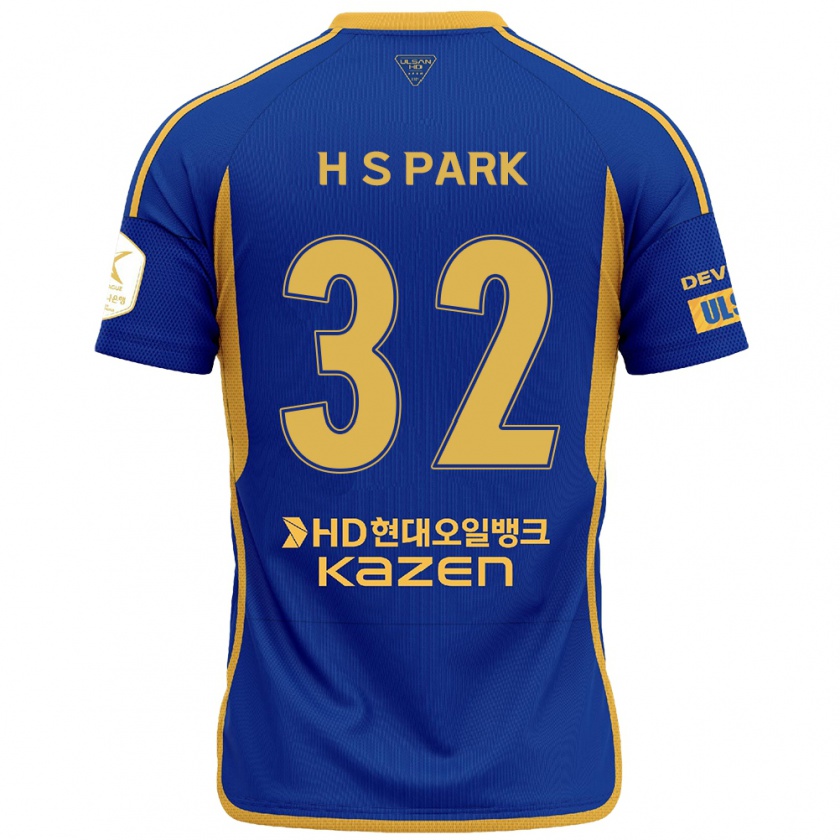 Kandiny Enfant Maillot Sung-Hyun Park #32 Bleu Jaune Tenues Domicile 2024/25 T-Shirt