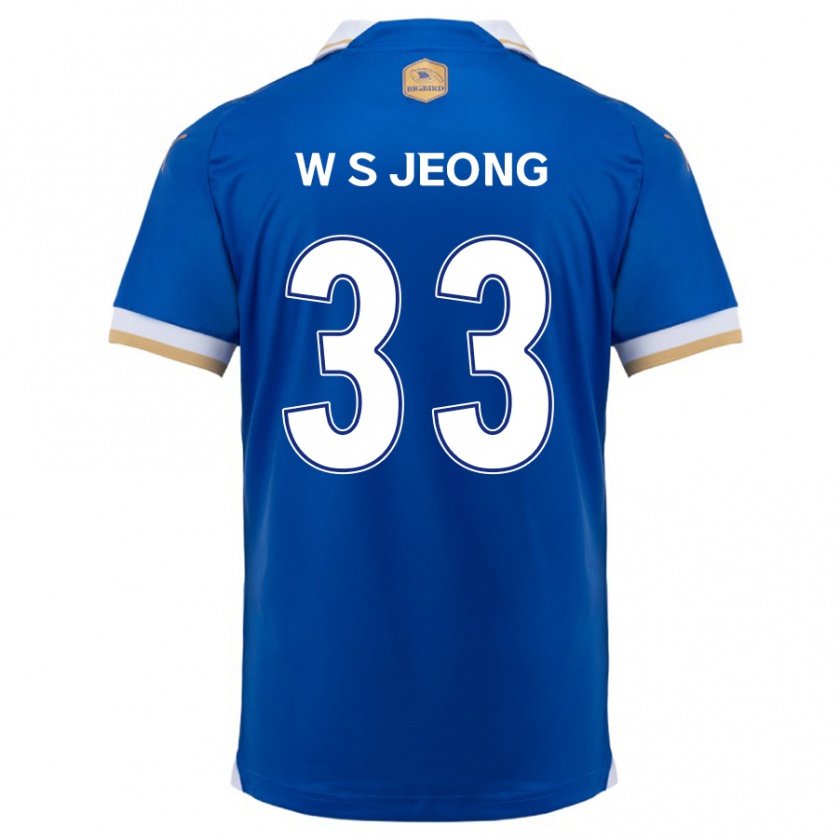 Kandiny Enfant Maillot Seo-Woo Jeong #33 Bleu Blanc Tenues Domicile 2024/25 T-Shirt