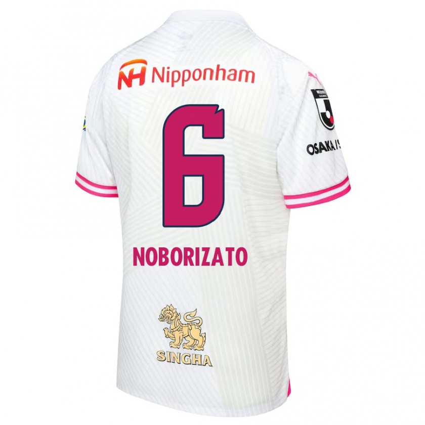 Kandiny Enfant Maillot Kyohei Noborizato #6 Blanc Rose Tenues Extérieur 2024/25 T-Shirt