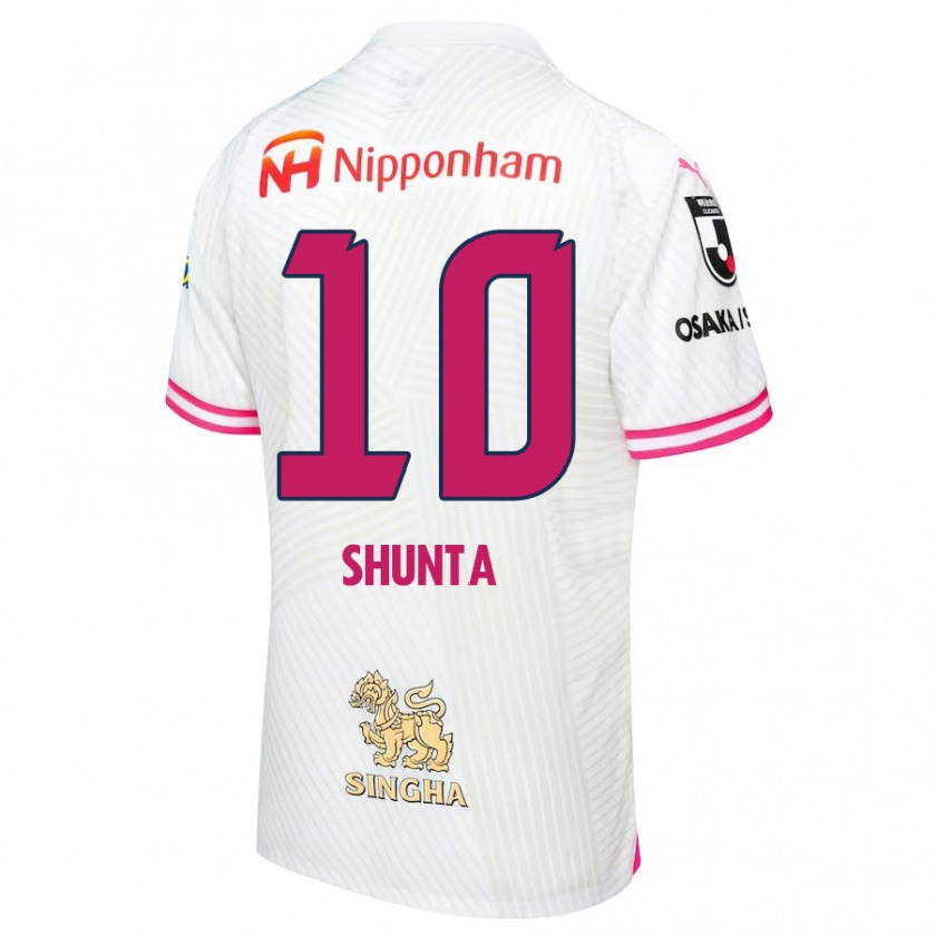 Kandiny Enfant Maillot Shunta Tanaka #10 Blanc Rose Tenues Extérieur 2024/25 T-Shirt