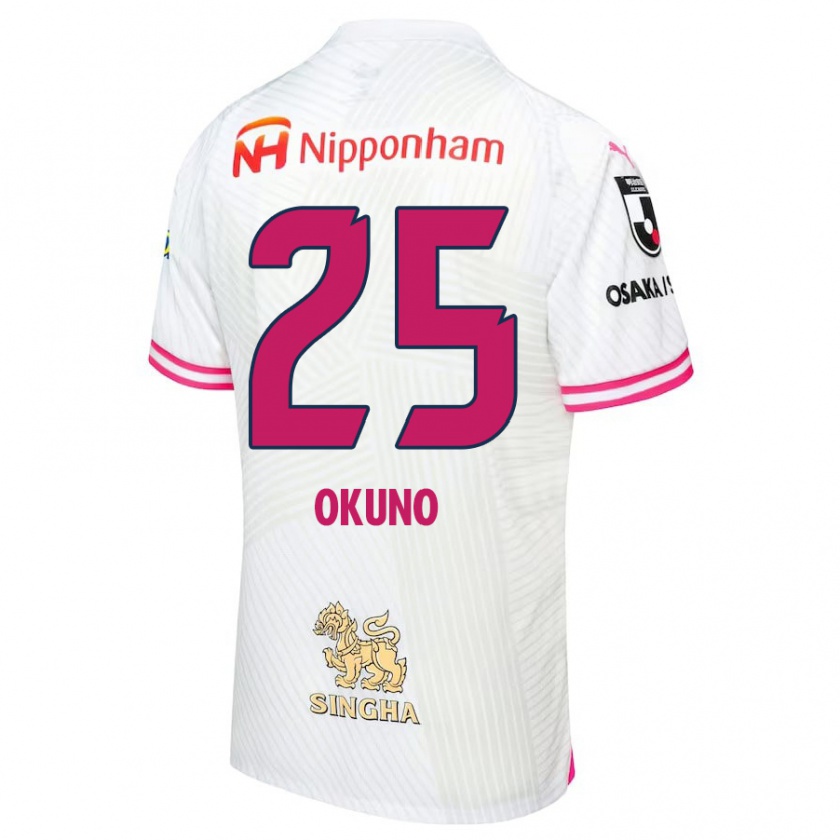 Kandiny Enfant Maillot Hiroaki Okuno #25 Blanc Rose Tenues Extérieur 2024/25 T-Shirt