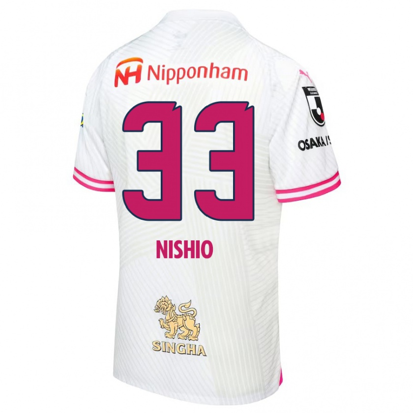 Kandiny Enfant Maillot Ryuya Nishio #33 Blanc Rose Tenues Extérieur 2024/25 T-Shirt