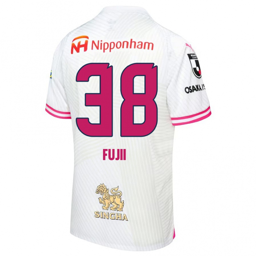 Kandiny Enfant Maillot Ryuya Fujii #38 Blanc Rose Tenues Extérieur 2024/25 T-Shirt