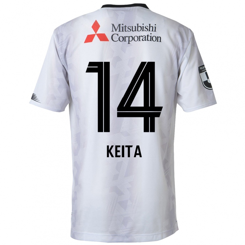 Kandiny Enfant Maillot Keita Yamashita #14 Blanc Noir Tenues Extérieur 2024/25 T-Shirt