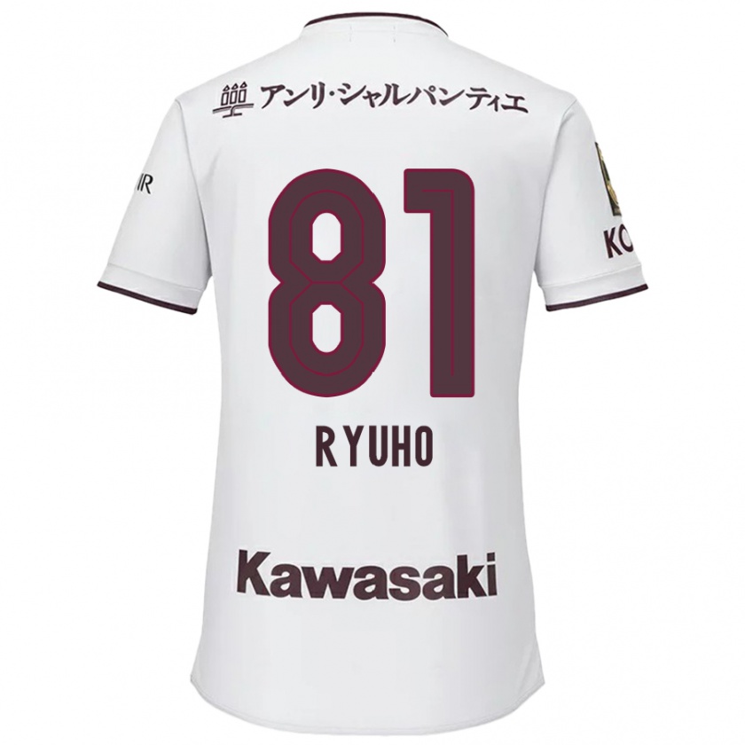 Kandiny Enfant Maillot Ryuho Kikuchi #81 Blanc Rouge Tenues Extérieur 2024/25 T-Shirt