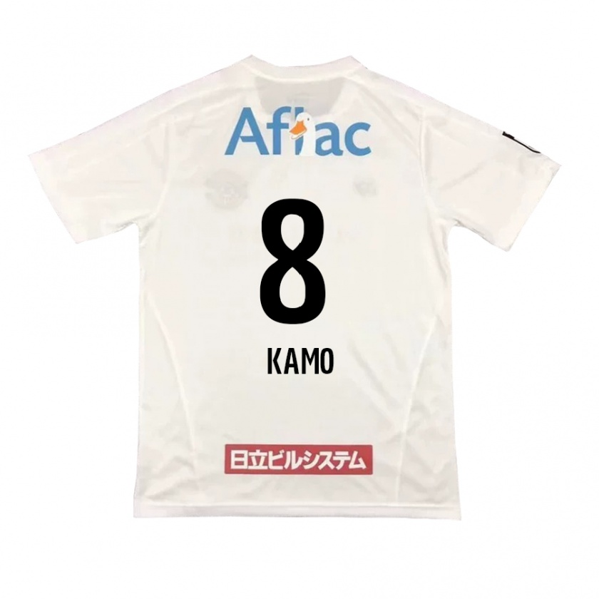 Kandiny Enfant Maillot Yuito Kamo #8 Blanc Noir Tenues Extérieur 2024/25 T-Shirt