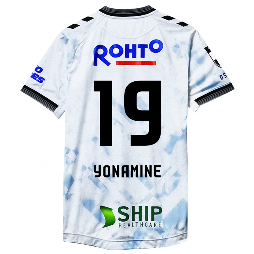 Kandiny Enfant Maillot Kotaro Yonamine #19 Blanc Noir Tenues Extérieur 2024/25 T-Shirt