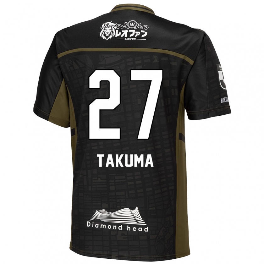 Kandiny Enfant Maillot Takuma Arano #27 Vert Noir Tenues Extérieur 2024/25 T-Shirt