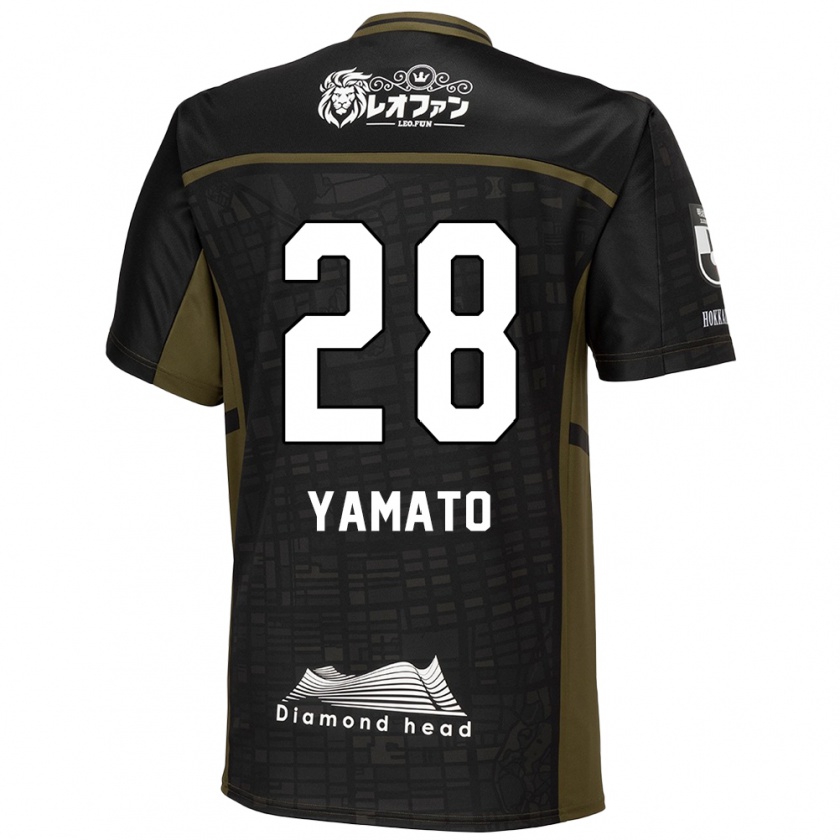 Kandiny Enfant Maillot Yamato Okada #28 Vert Noir Tenues Extérieur 2024/25 T-Shirt