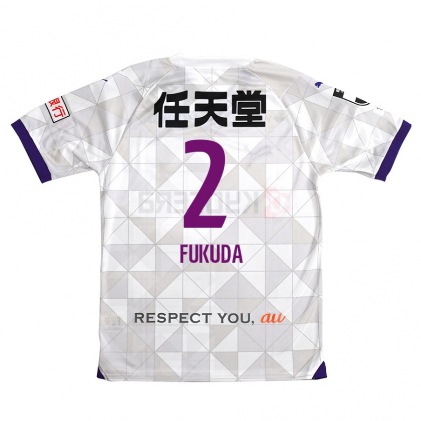 Kandiny Enfant Maillot Shinnosuke Fukuda #2 Blanc Violet Tenues Extérieur 2024/25 T-Shirt