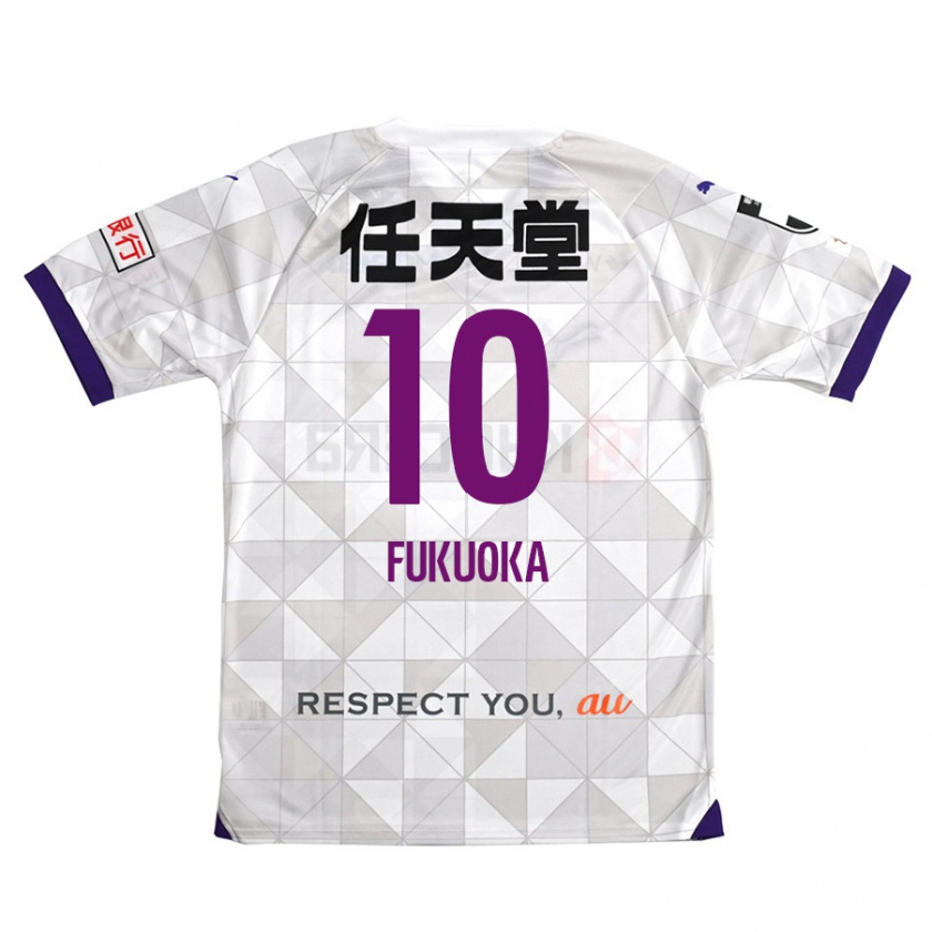 Kandiny Enfant Maillot Shimpei Fukuoka #10 Blanc Violet Tenues Extérieur 2024/25 T-Shirt