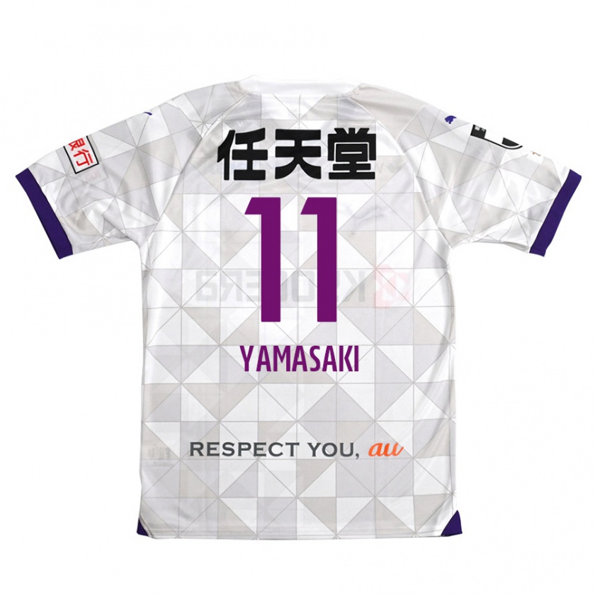 Kandiny Enfant Maillot Ryogo Yamasaki #11 Blanc Violet Tenues Extérieur 2024/25 T-Shirt