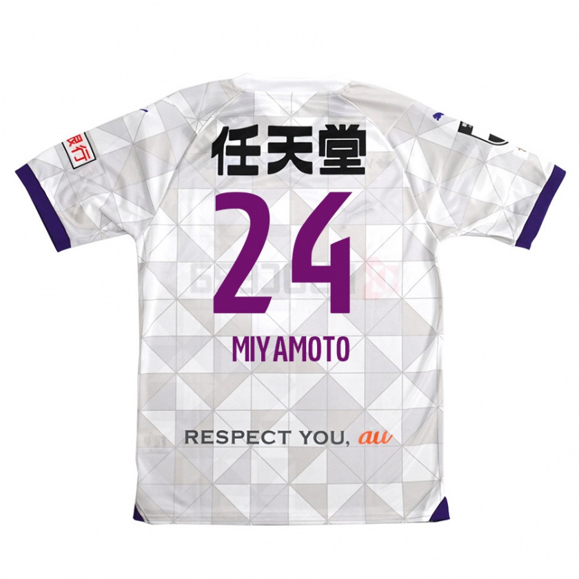 Kandiny Enfant Maillot Yuta Miyamoto #24 Blanc Violet Tenues Extérieur 2024/25 T-Shirt