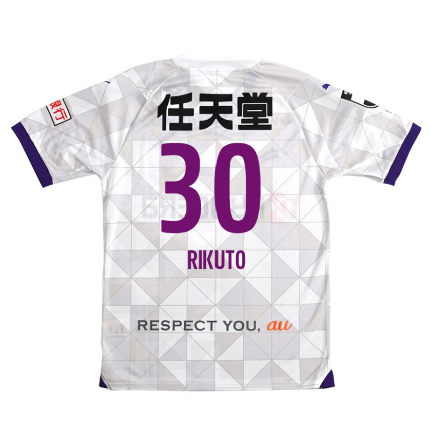 Kandiny Enfant Maillot Rikuto Iida #30 Blanc Violet Tenues Extérieur 2024/25 T-Shirt