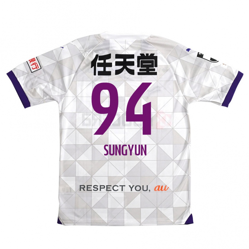 Kandiny Enfant Maillot Sung-Yun Gu #94 Blanc Violet Tenues Extérieur 2024/25 T-Shirt