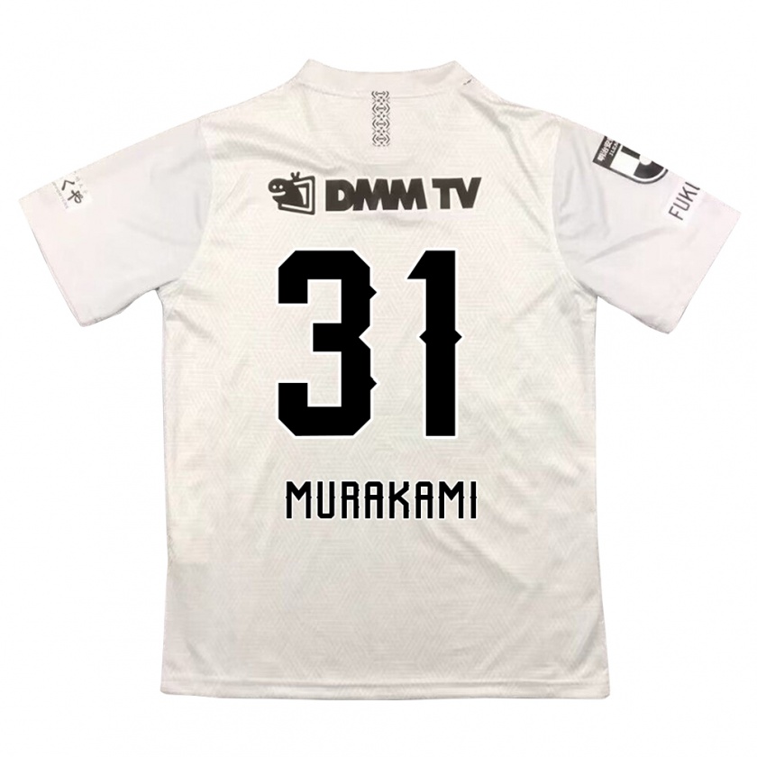 Kandiny Enfant Maillot Masaaki Murakami #31 Gris Noir Tenues Extérieur 2024/25 T-Shirt