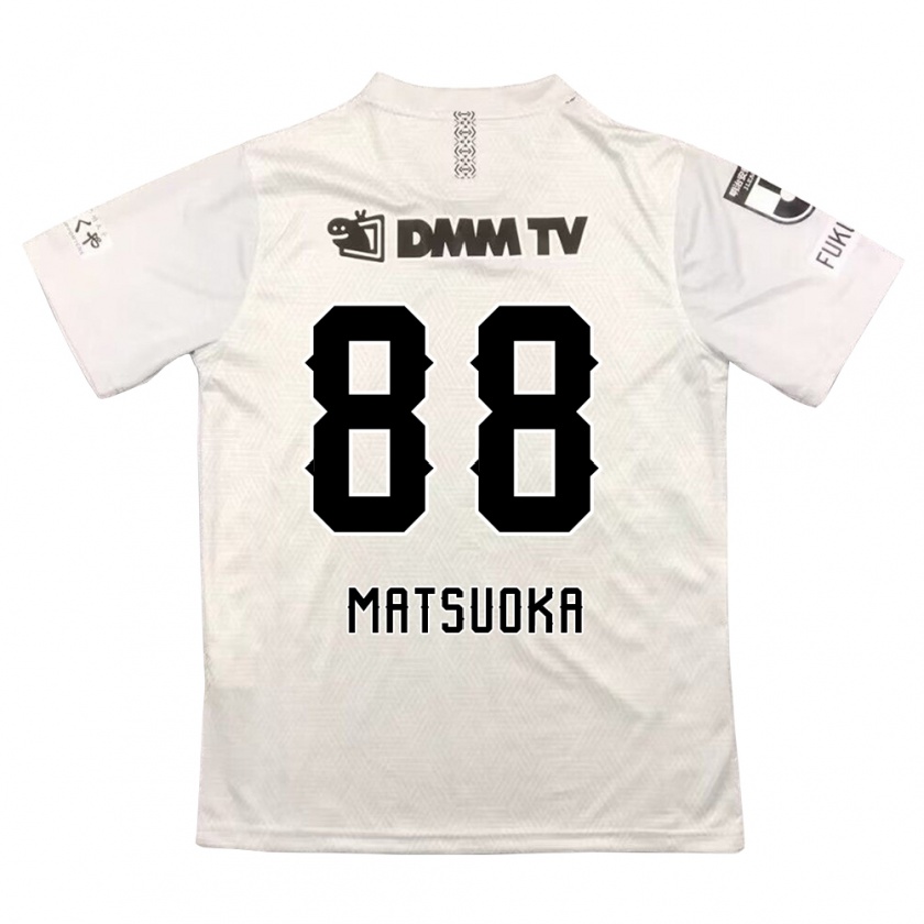 Kandiny Enfant Maillot Daiki Matsuoka #88 Gris Noir Tenues Extérieur 2024/25 T-Shirt