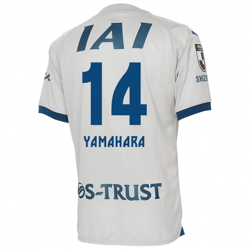 Kandiny Enfant Maillot Reon Yamahara #14 Blanc Bleu Tenues Extérieur 2024/25 T-Shirt