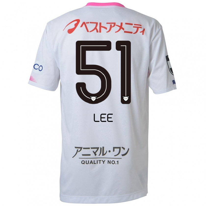 Kandiny Enfant Maillot Yoon-Sung Lee #51 Blanc Bleu Rose Tenues Extérieur 2024/25 T-Shirt