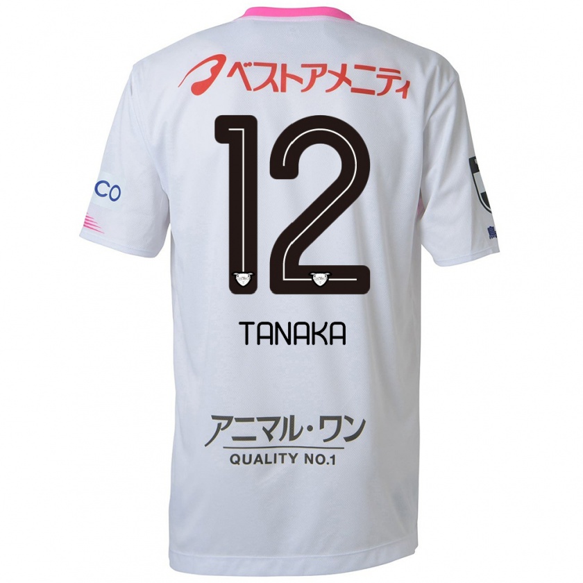 Kandiny Enfant Maillot Kosei Tanaka #12 Blanc Bleu Rose Tenues Extérieur 2024/25 T-Shirt