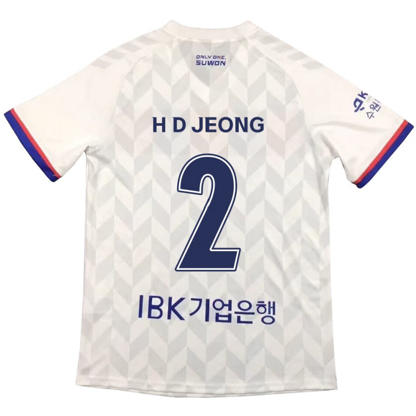 Kandiny Enfant Maillot Dong-Ho Jeong #2 Blanc Bleu Tenues Extérieur 2024/25 T-Shirt