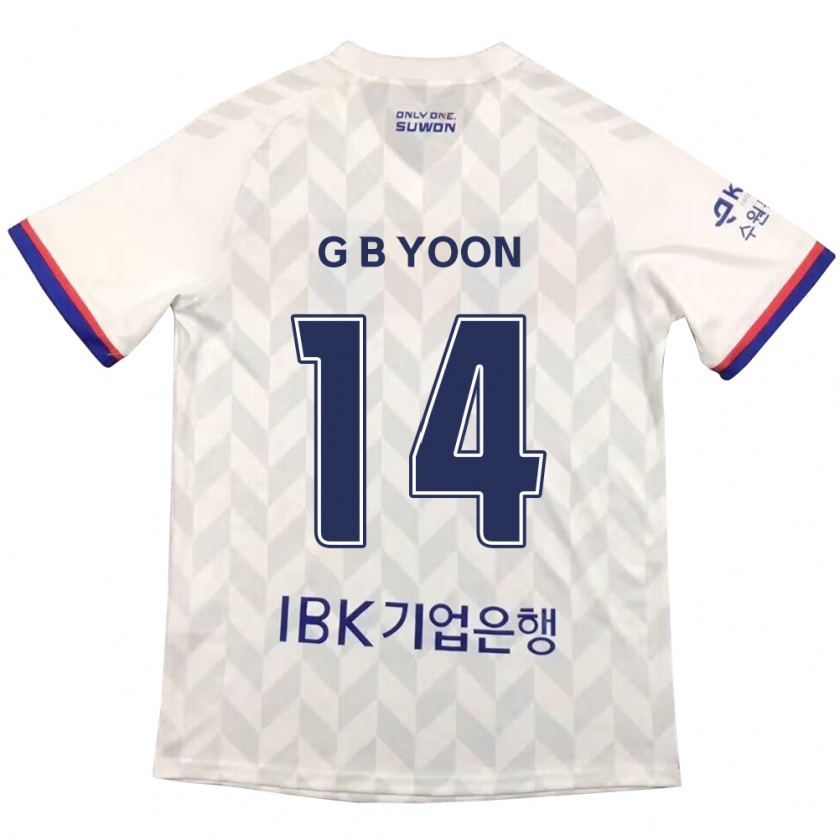 Kandiny Enfant Maillot Bit-Garam Yoon #14 Blanc Bleu Tenues Extérieur 2024/25 T-Shirt