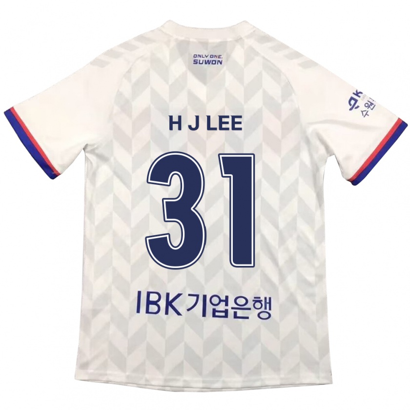 Kandiny Enfant Maillot Jae-Hoon Lee #31 Blanc Bleu Tenues Extérieur 2024/25 T-Shirt