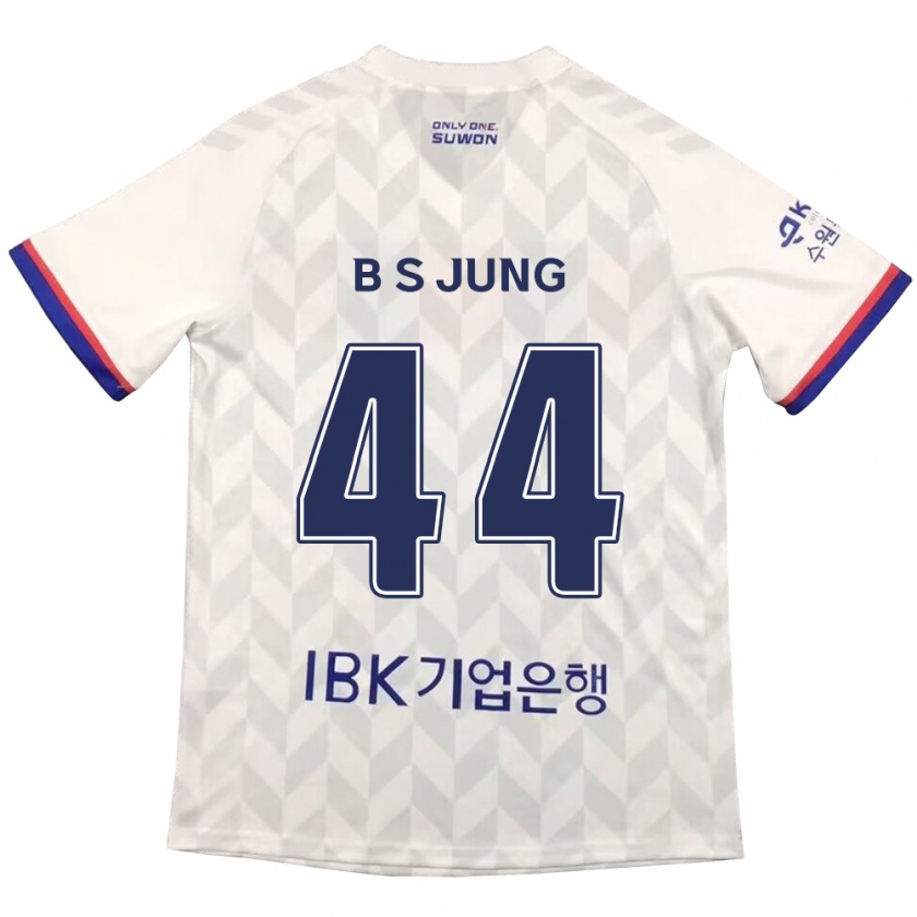 Kandiny Enfant Maillot Seung-Bae Jung #44 Blanc Bleu Tenues Extérieur 2024/25 T-Shirt