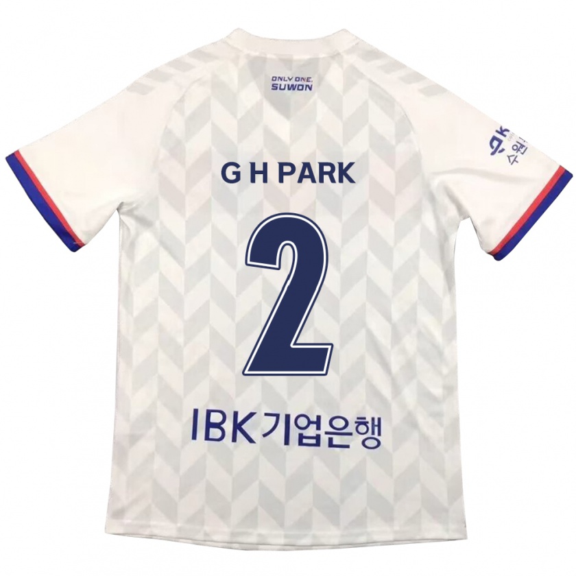 Kandiny Enfant Maillot Hyo-Geun Park #2 Blanc Bleu Tenues Extérieur 2024/25 T-Shirt