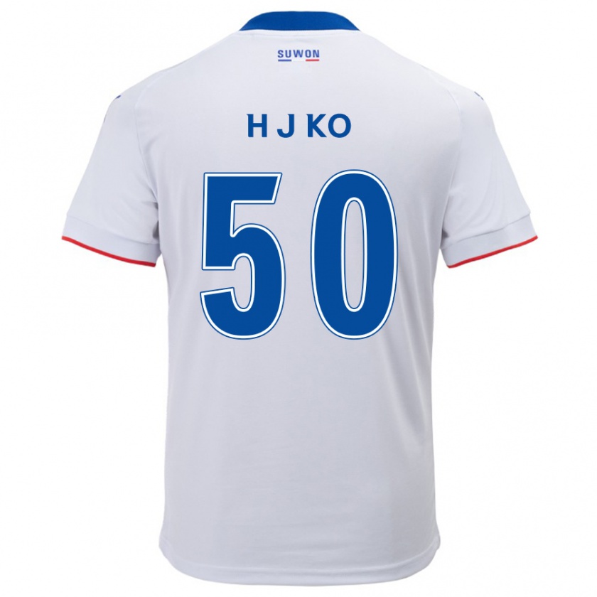 Kandiny Enfant Maillot Jong-Hyun Ko #50 Blanc Bleu Tenues Extérieur 2024/25 T-Shirt