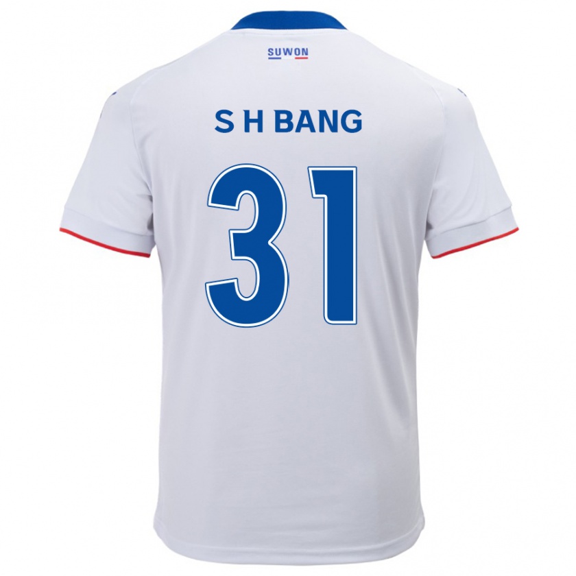 Kandiny Enfant Maillot Hee-Sang Bang #31 Blanc Bleu Tenues Extérieur 2024/25 T-Shirt