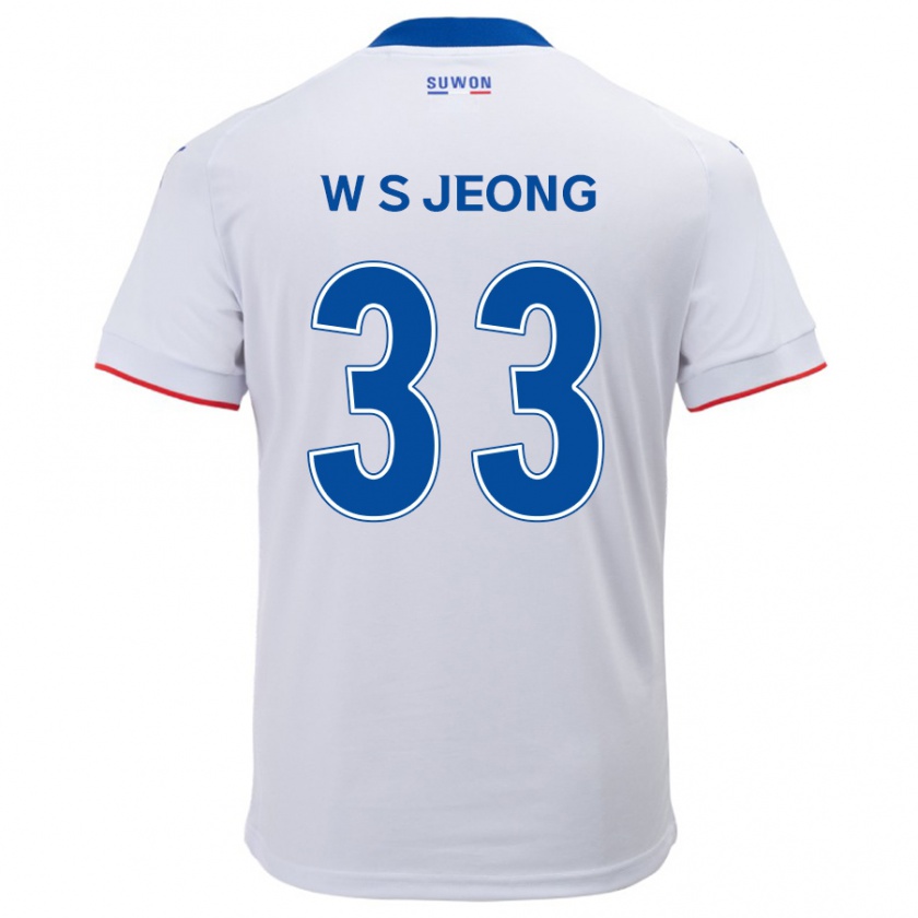 Kandiny Enfant Maillot Seo-Woo Jeong #33 Blanc Bleu Tenues Extérieur 2024/25 T-Shirt