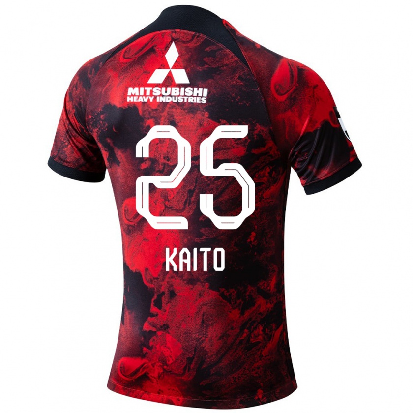 Kandiny Homme Maillot Kaito Yasui #25 Rouge Noir Tenues Domicile 2024/25 T-Shirt