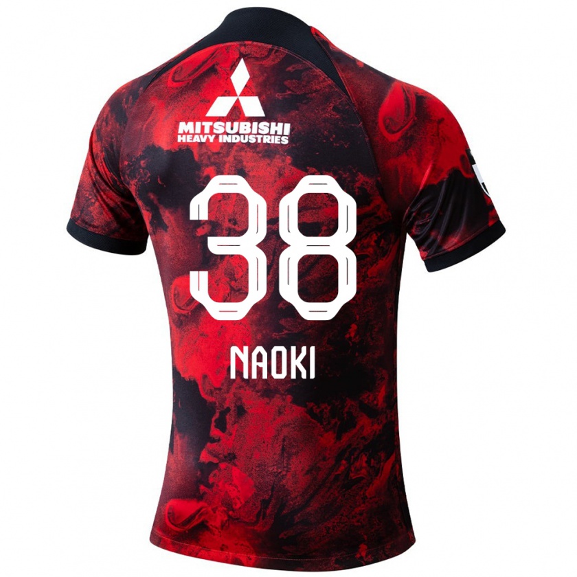 Kandiny Homme Maillot Naoki Maeda #38 Rouge Noir Tenues Domicile 2024/25 T-Shirt