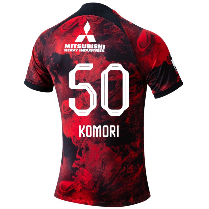 Kandiny Homme Maillot Haruki Komori #50 Rouge Noir Tenues Domicile 2024/25 T-Shirt