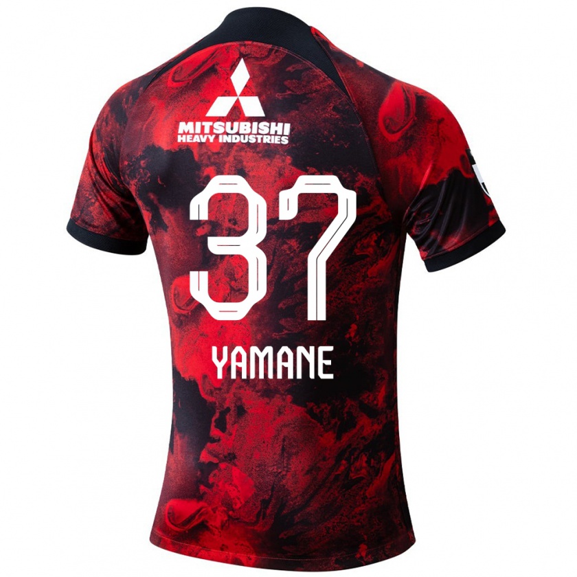 Kandiny Homme Maillot Katsutoshi Yamane #37 Rouge Noir Tenues Domicile 2024/25 T-Shirt