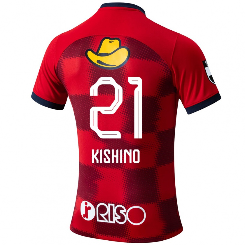 Kandiny Homme Maillot Eita Kishino #21 Rouge Bleu Blanc Tenues Domicile 2024/25 T-Shirt