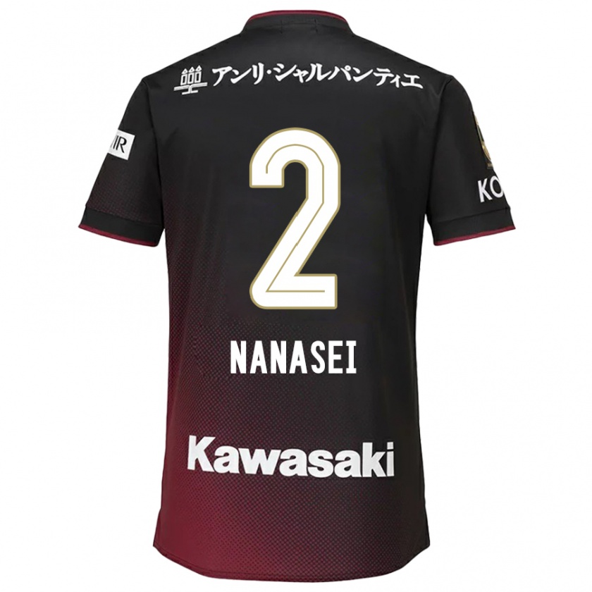 Kandiny Homme Maillot Nanasei Iino #2 Noir Rouge Tenues Domicile 2024/25 T-Shirt