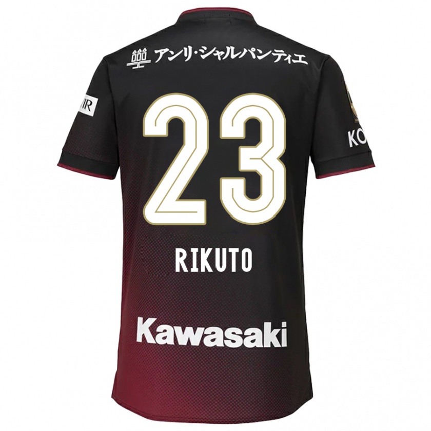 Kandiny Homme Maillot Rikuto Hirose #23 Noir Rouge Tenues Domicile 2024/25 T-Shirt