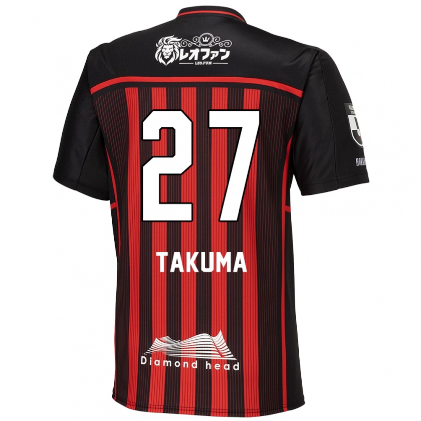 Kandiny Homme Maillot Takuma Arano #27 Rouge Noir Tenues Domicile 2024/25 T-Shirt