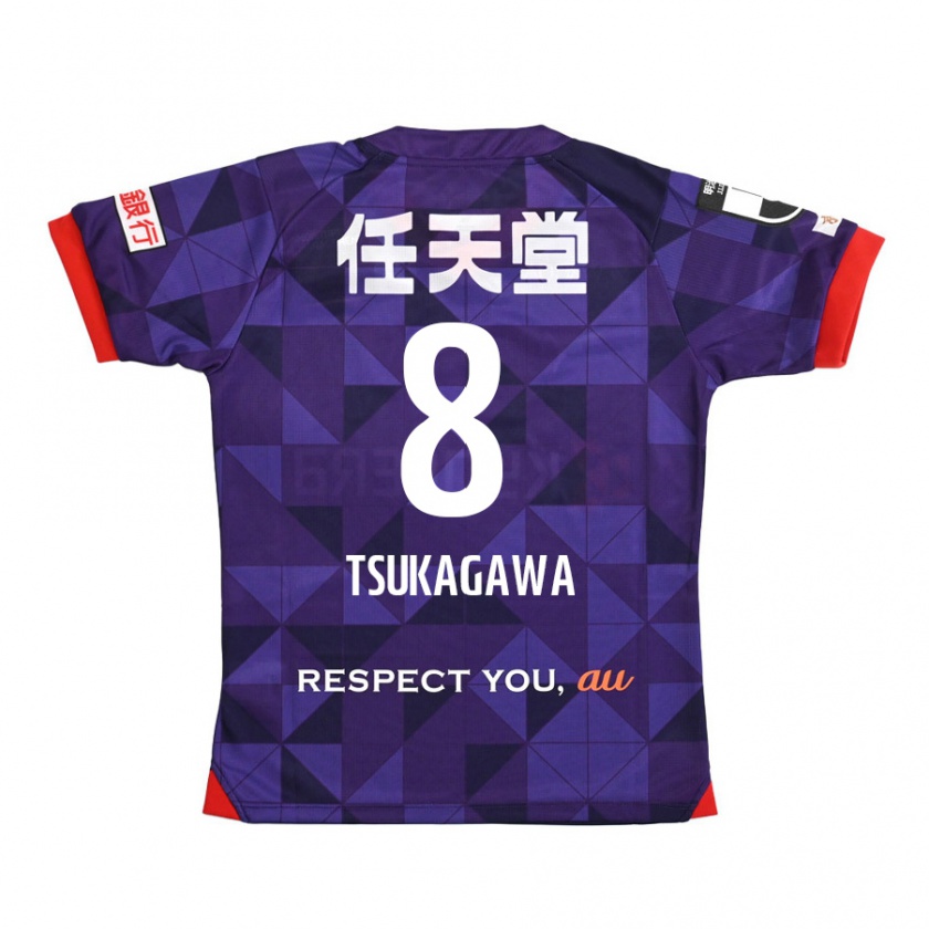 Kandiny Homme Maillot Koki Tsukagawa #8 Blanc Violet Tenues Domicile 2024/25 T-Shirt