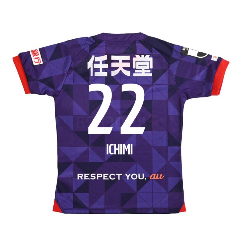 Kandiny Homme Maillot Kazunari Ichimi #22 Blanc Violet Tenues Domicile 2024/25 T-Shirt