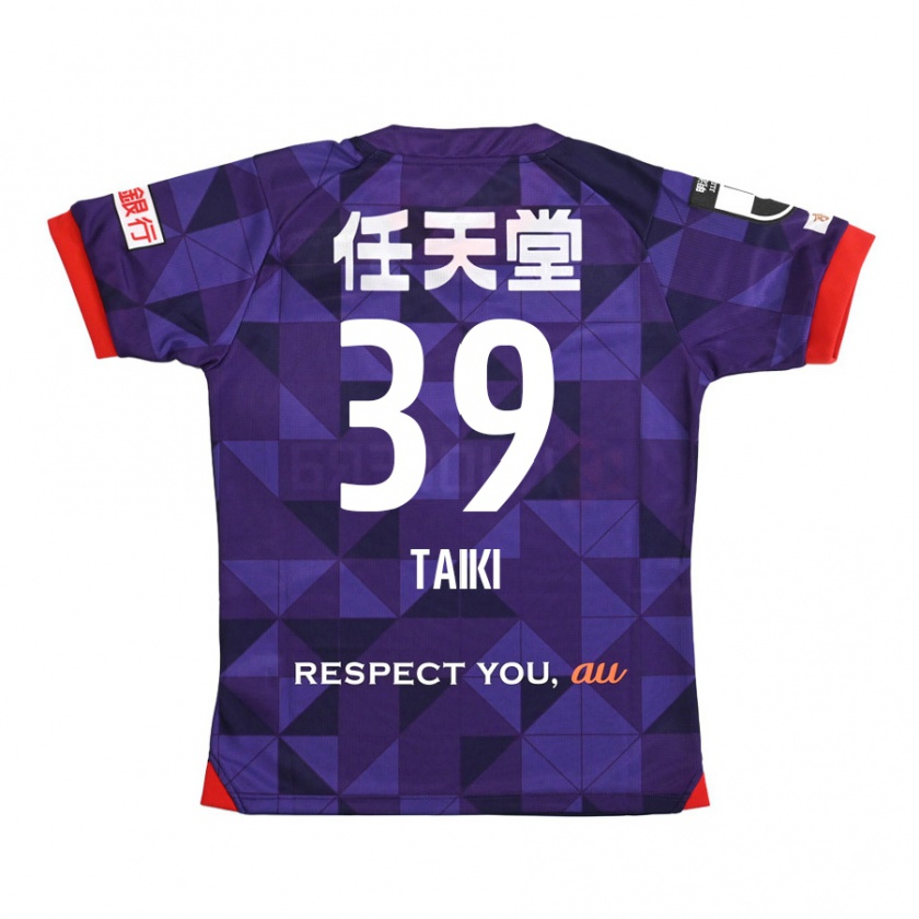 Kandiny Homme Maillot Taiki Hirato #39 Blanc Violet Tenues Domicile 2024/25 T-Shirt