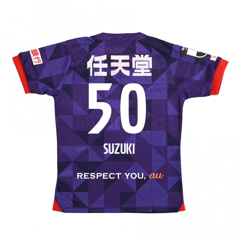 Kandiny Homme Maillot Yoshinori Suzuki #50 Blanc Violet Tenues Domicile 2024/25 T-Shirt