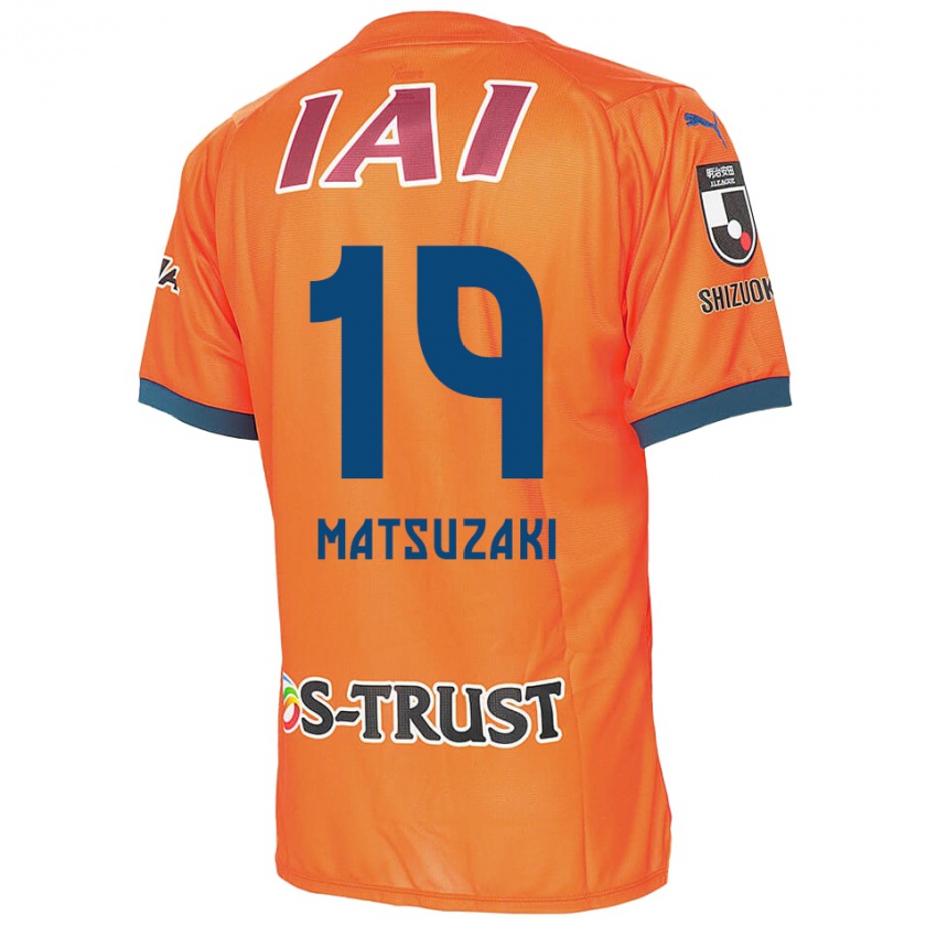 Kandiny Homme Maillot Kai Matsuzaki #19 Bleu Orange Tenues Domicile 2024/25 T-Shirt