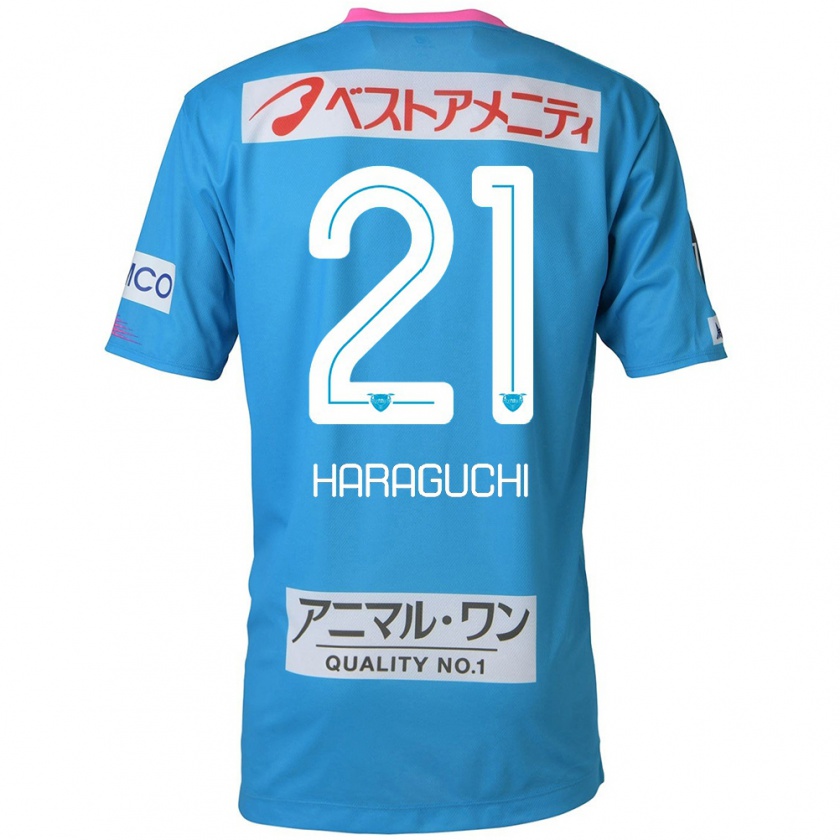 Kandiny Homme Maillot Konosuke Haraguchi #21 Bleu Rose Tenues Domicile 2024/25 T-Shirt