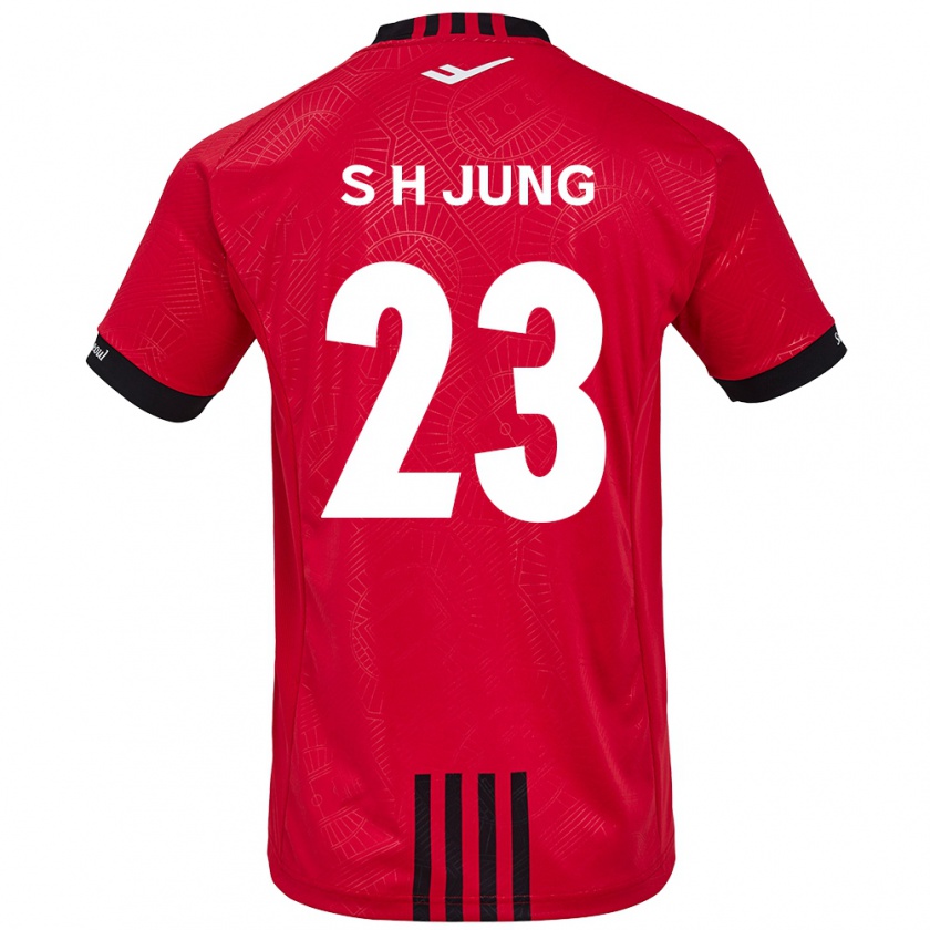 Kandiny Homme Maillot Hyeon-Soo Jung #23 Rouge Noir Tenues Domicile 2024/25 T-Shirt