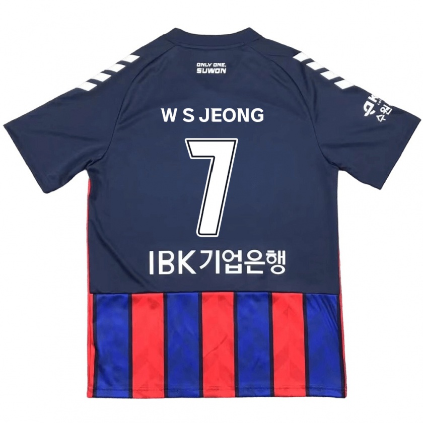 Kandiny Homme Maillot Seung-Won Jeong #7 Bleu Rouge Tenues Domicile 2024/25 T-Shirt