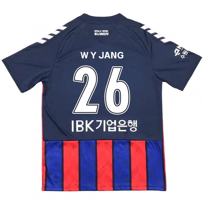 Kandiny Homme Maillot Young-Woo Jang #26 Bleu Rouge Tenues Domicile 2024/25 T-Shirt