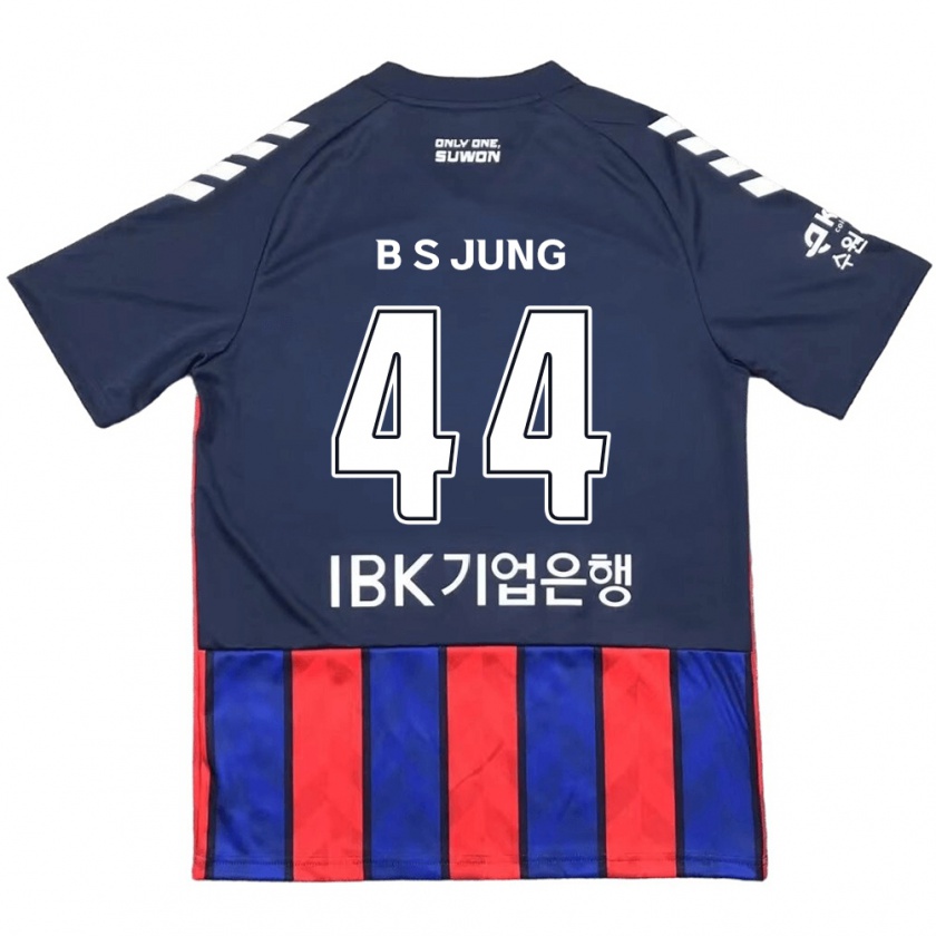 Kandiny Homme Maillot Seung-Bae Jung #44 Bleu Rouge Tenues Domicile 2024/25 T-Shirt